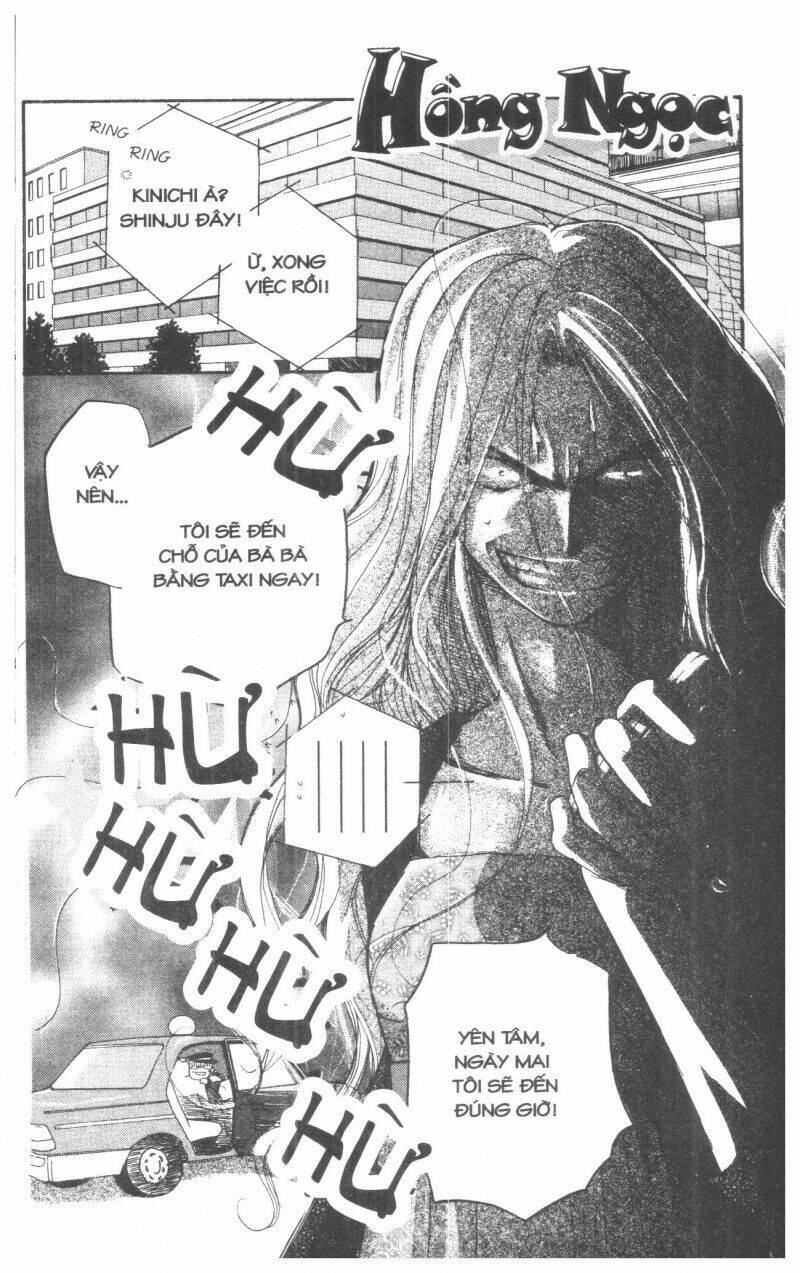 tennen paaru pinku chapter 1 145