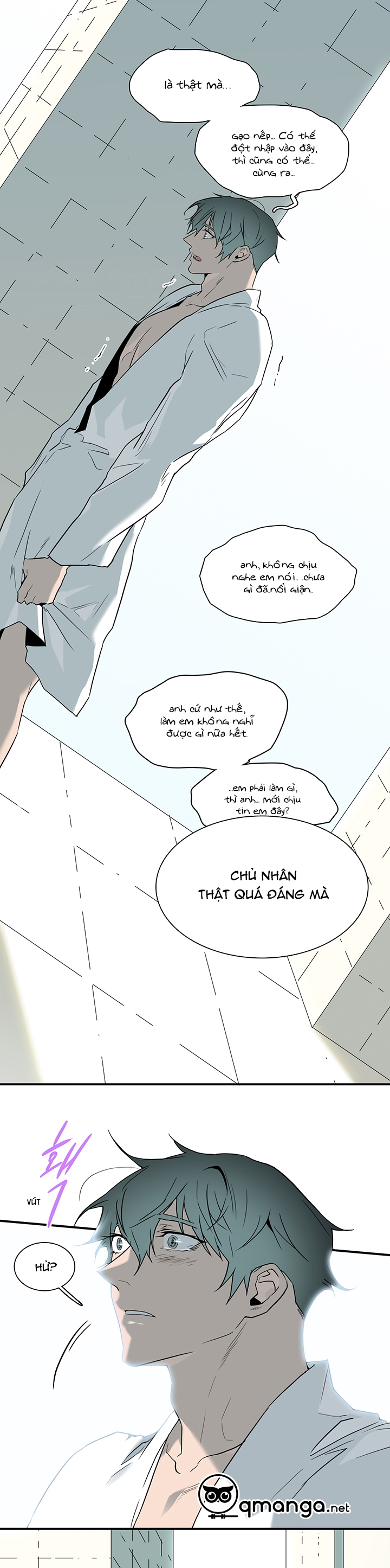 dear door chapter 95 32