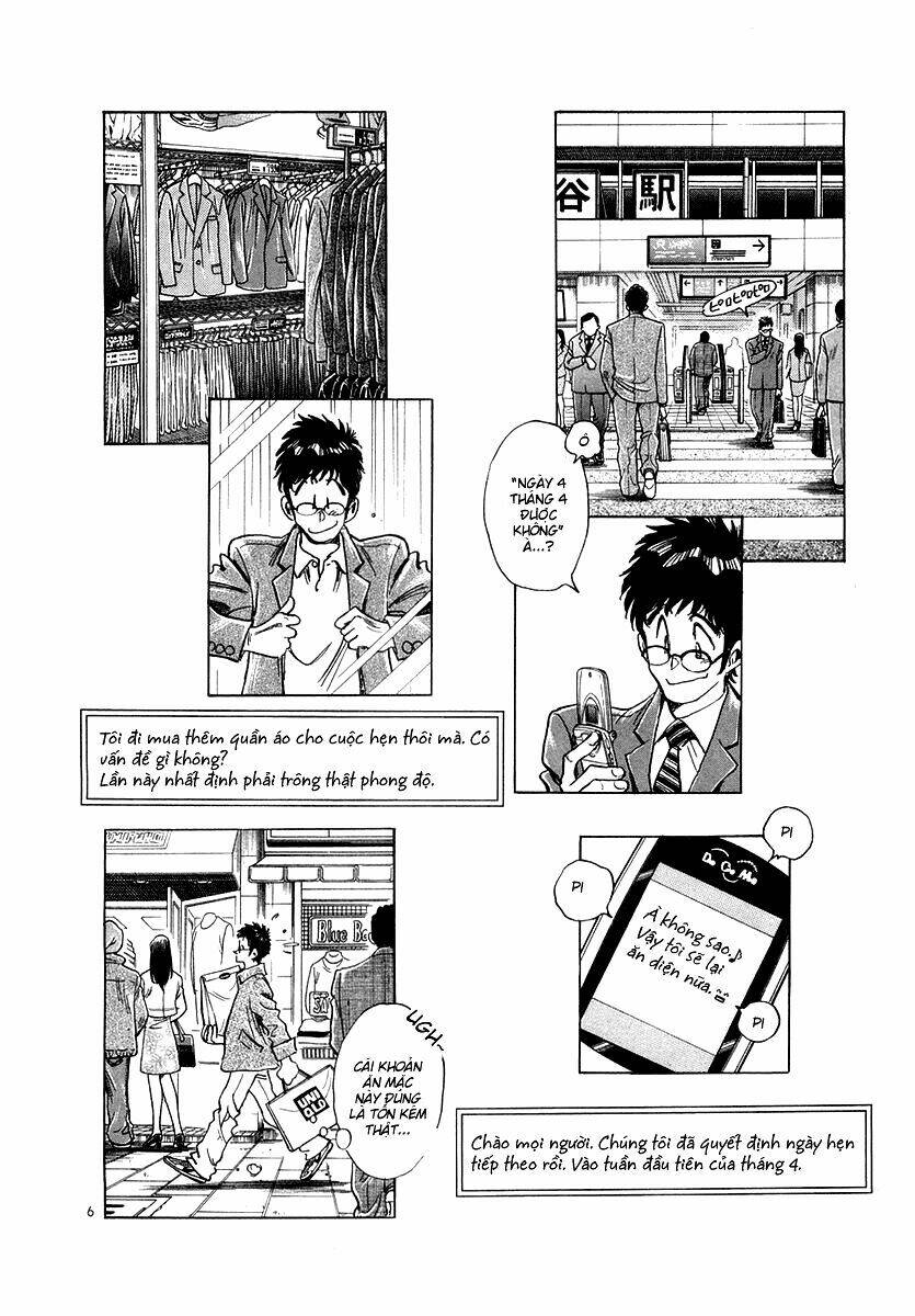 densha otoko chapter 9 7
