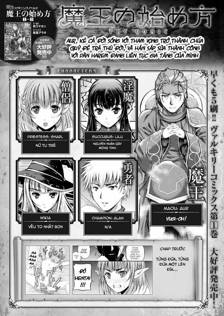 maou no hajimekata chapter 11 2