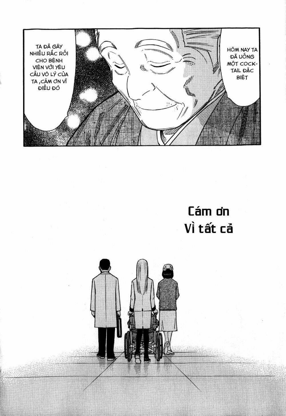 bartender chapter 132 24