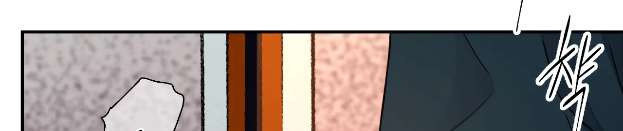 [18+] trượng kiếm tựa hoa chapter 21.2 22