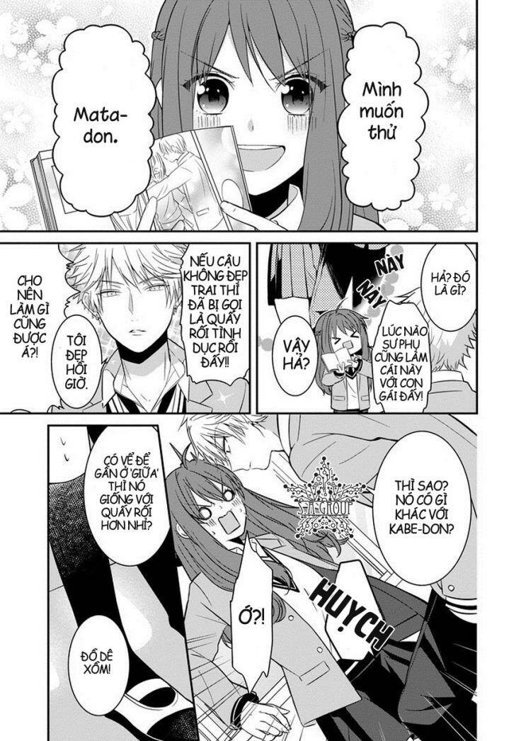 sangatsu wa ore-sama ni narimasu chapter 2 11