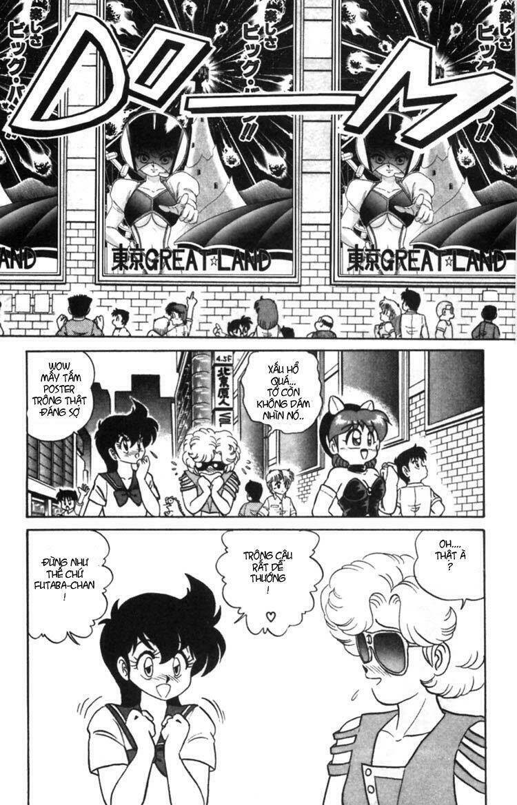 fubata-kun change! chapter 30 3