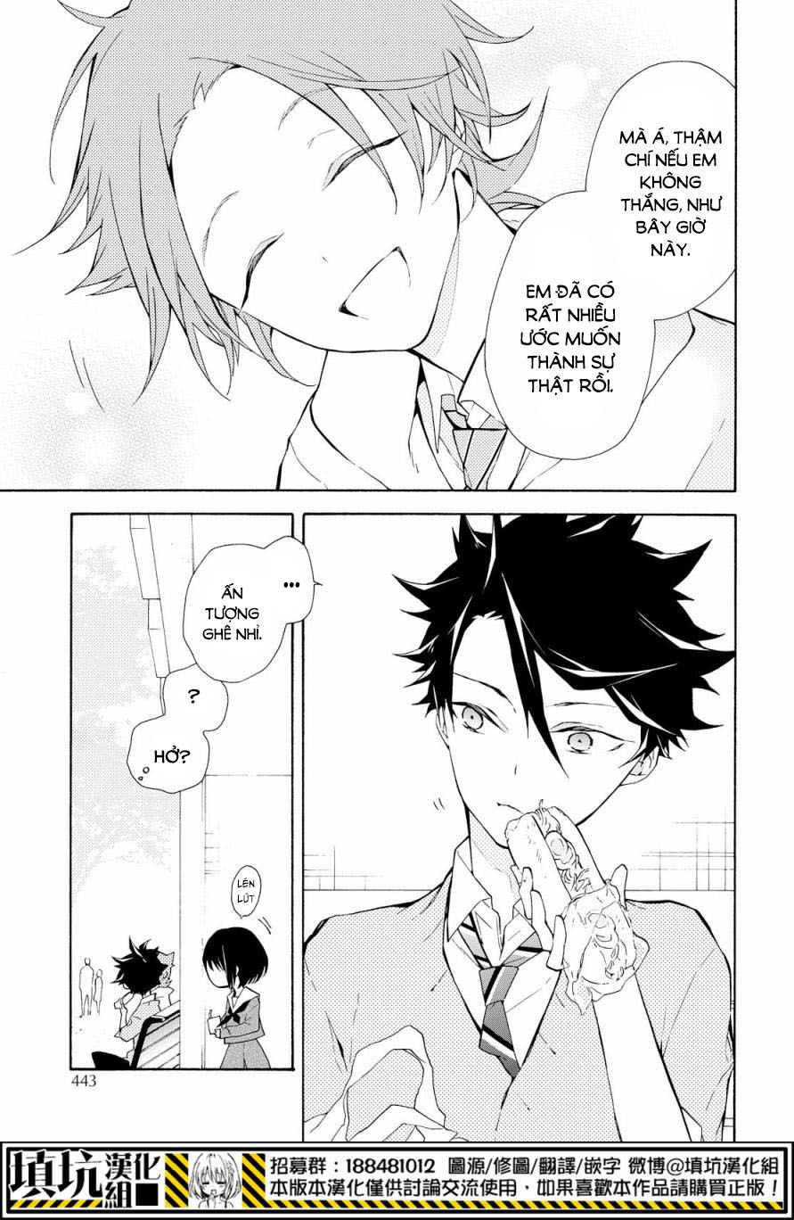 kaitou alice chapter 16 34