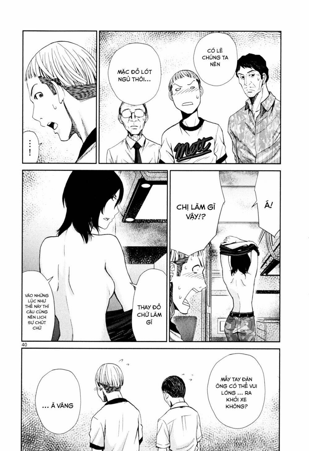 imawa no michi no alice: alice on border road chapter 3 37