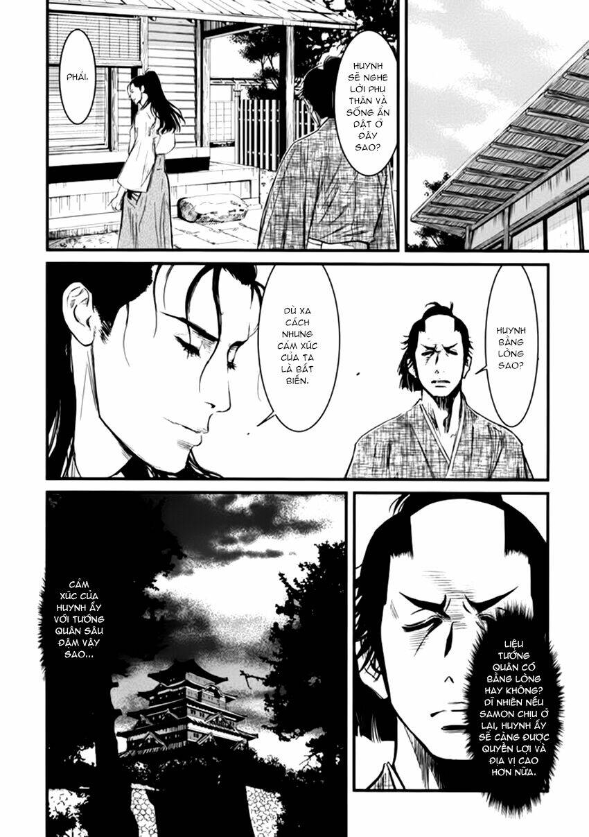 yagyuu hijouken samon chapter 3 17