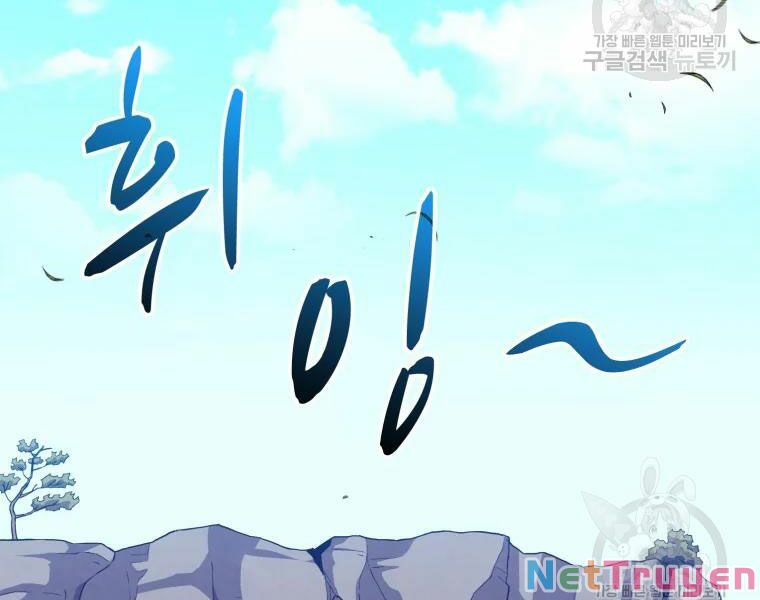 arcane sniper (xạ thủ đạn ma) chapter 52 103