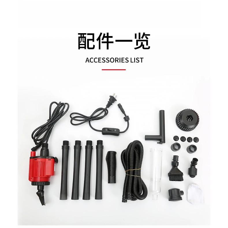 Máy Hút Phân - Dụng cụ vệ sinh 6 trong 1 - Dọn vệ sinh bể cá - Thay nước bể cá - Hồ cá cảnh - bể thủy sinh