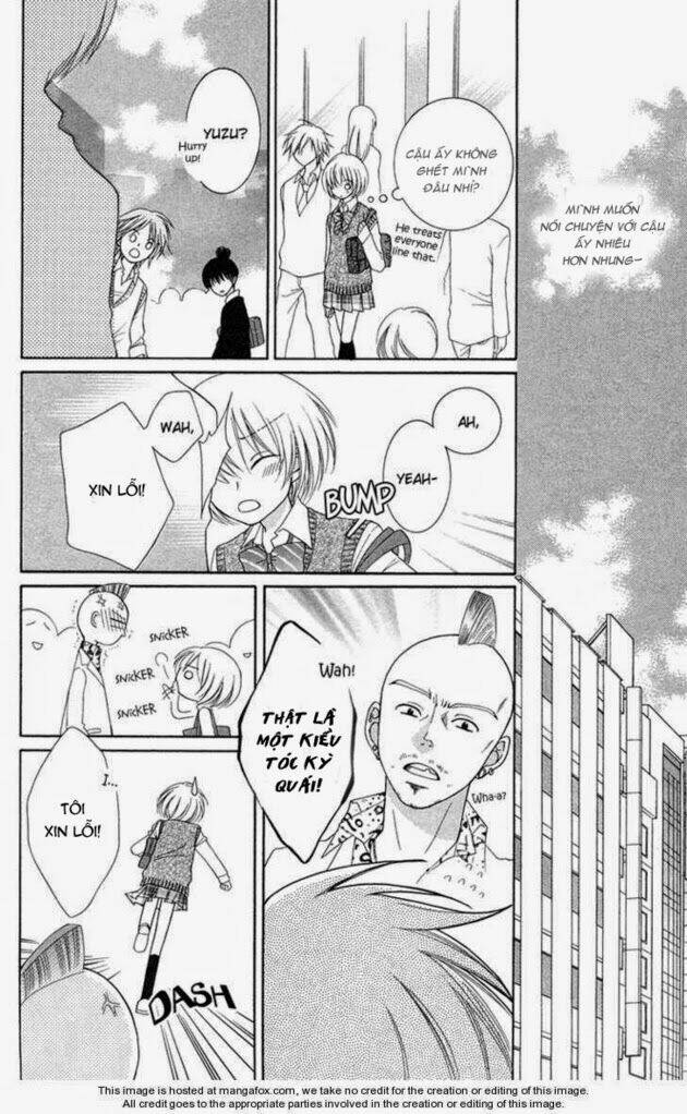 tsukushite agemasu chapter 1 13