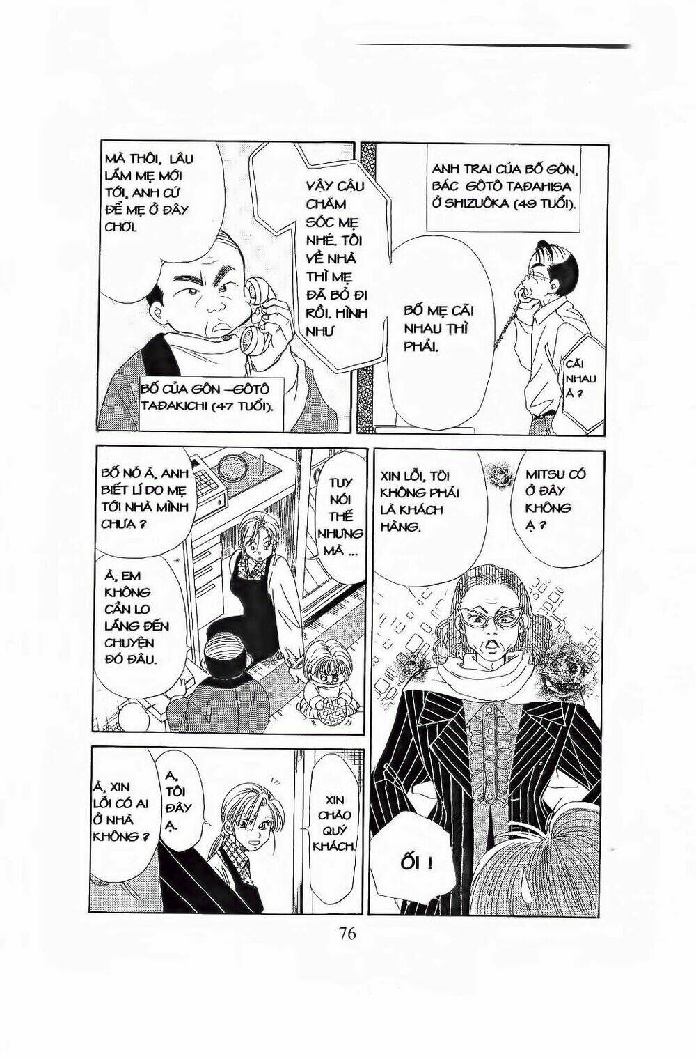 em bé và tôi chapter 81 13