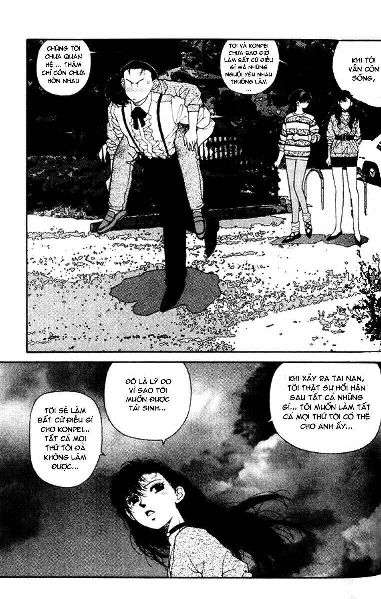 kirara - hồn ma quyến rũ chapter 21 16