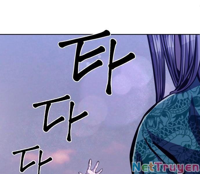 con trai út nhà ha buk paeng chapter 2 215