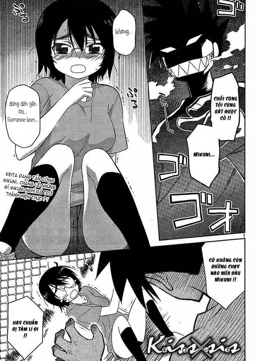 kiss x sis chapter 31 2