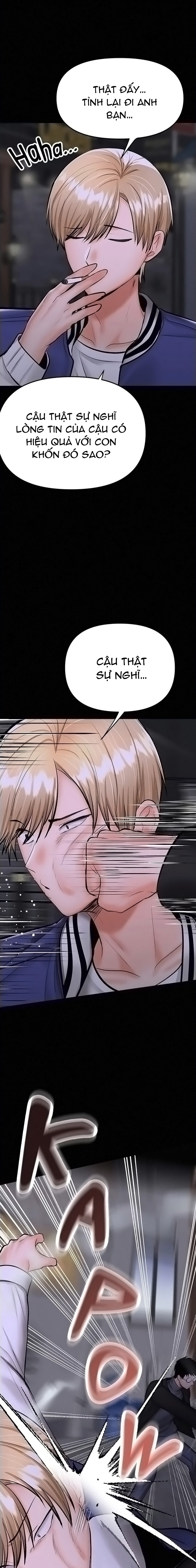 chiều chuộng em đi mà chapter 24.1 3