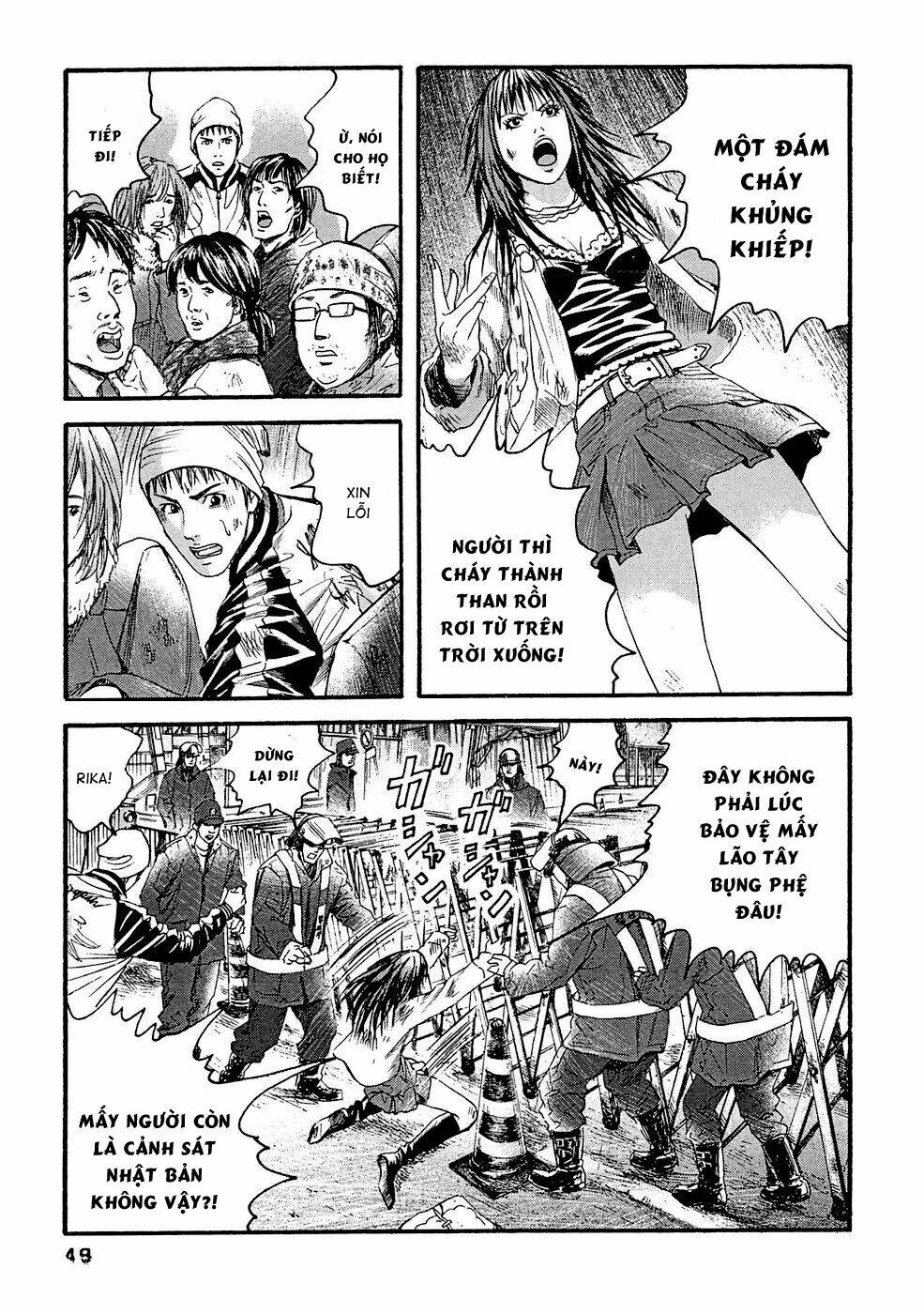 kanojo wo mamoru 51 no houhou chapter 22 11