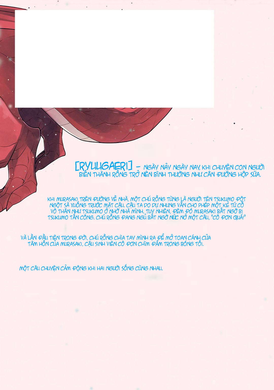 lấy tôi nhé rồng ca! chapter 1.1 3