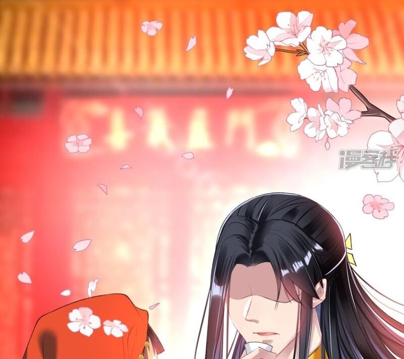 vương gia, áo lót của ngươi rơi mất rồi chapter 63 33