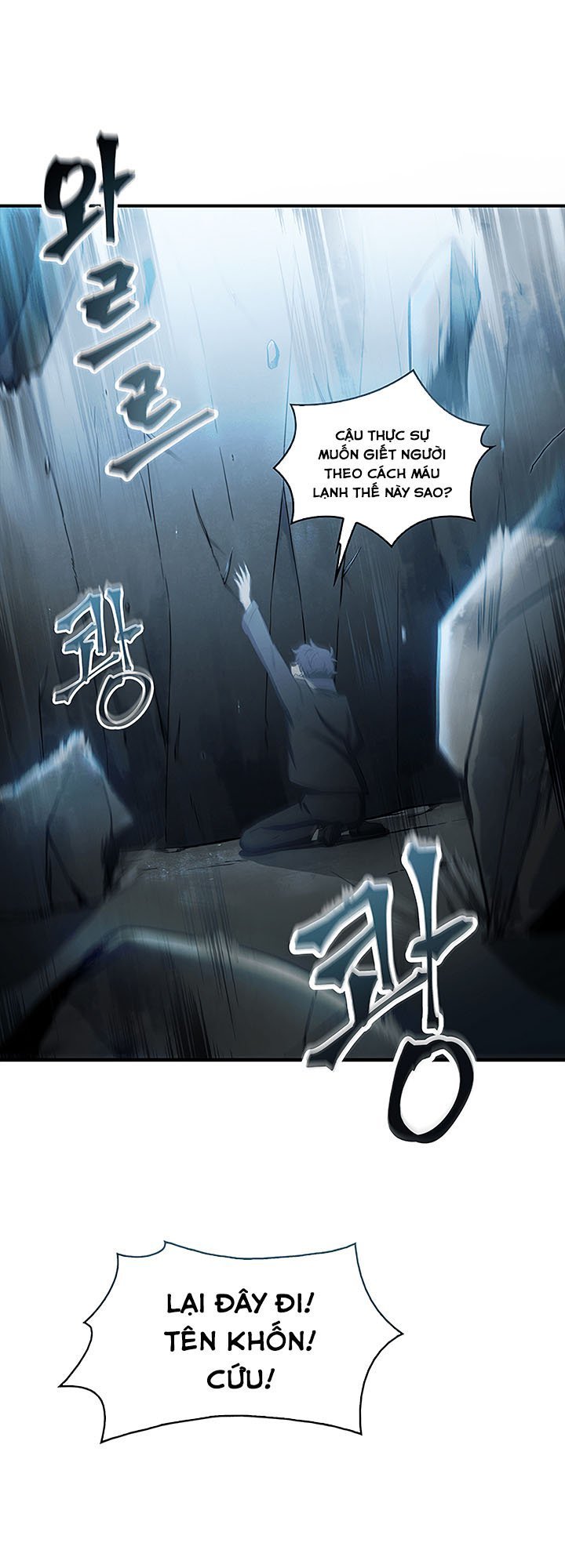 vua trộm mộ chapter 10.5 30