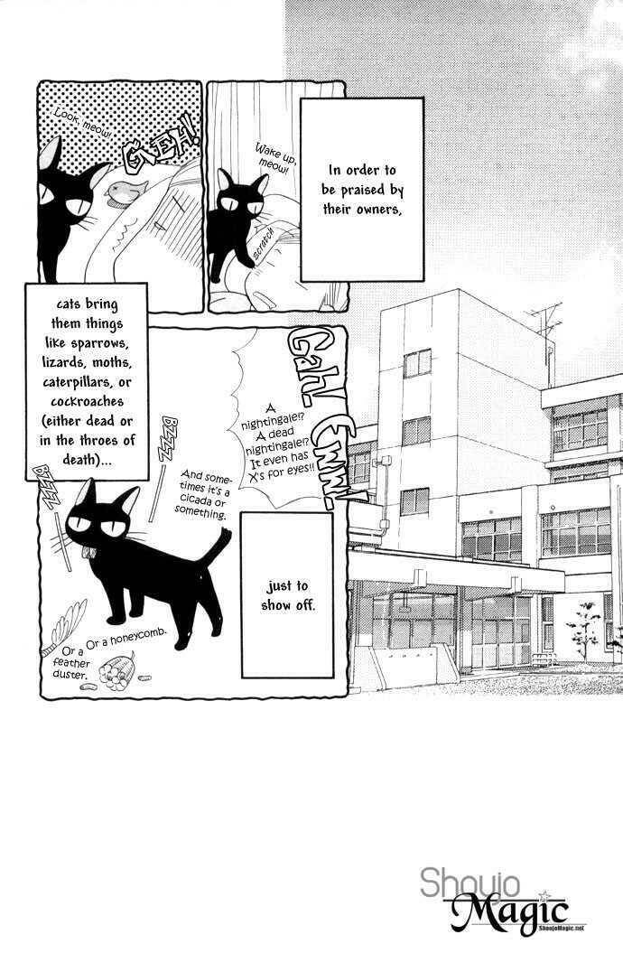 desire climax chapter 13 27