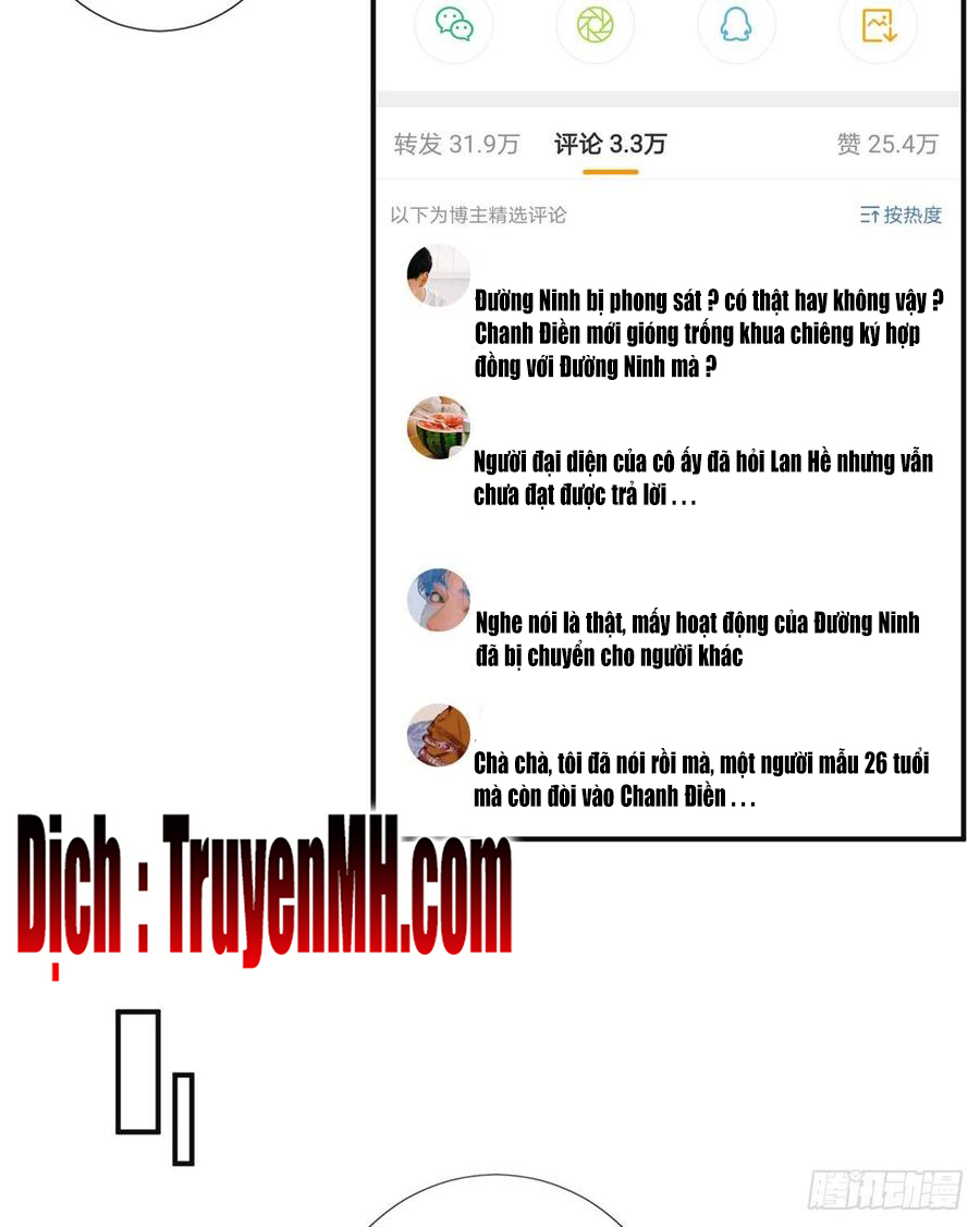 thí hôn lão công, cần giúp sức chapter 292 9