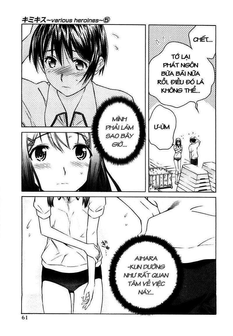 kimikiss chapter 39 13