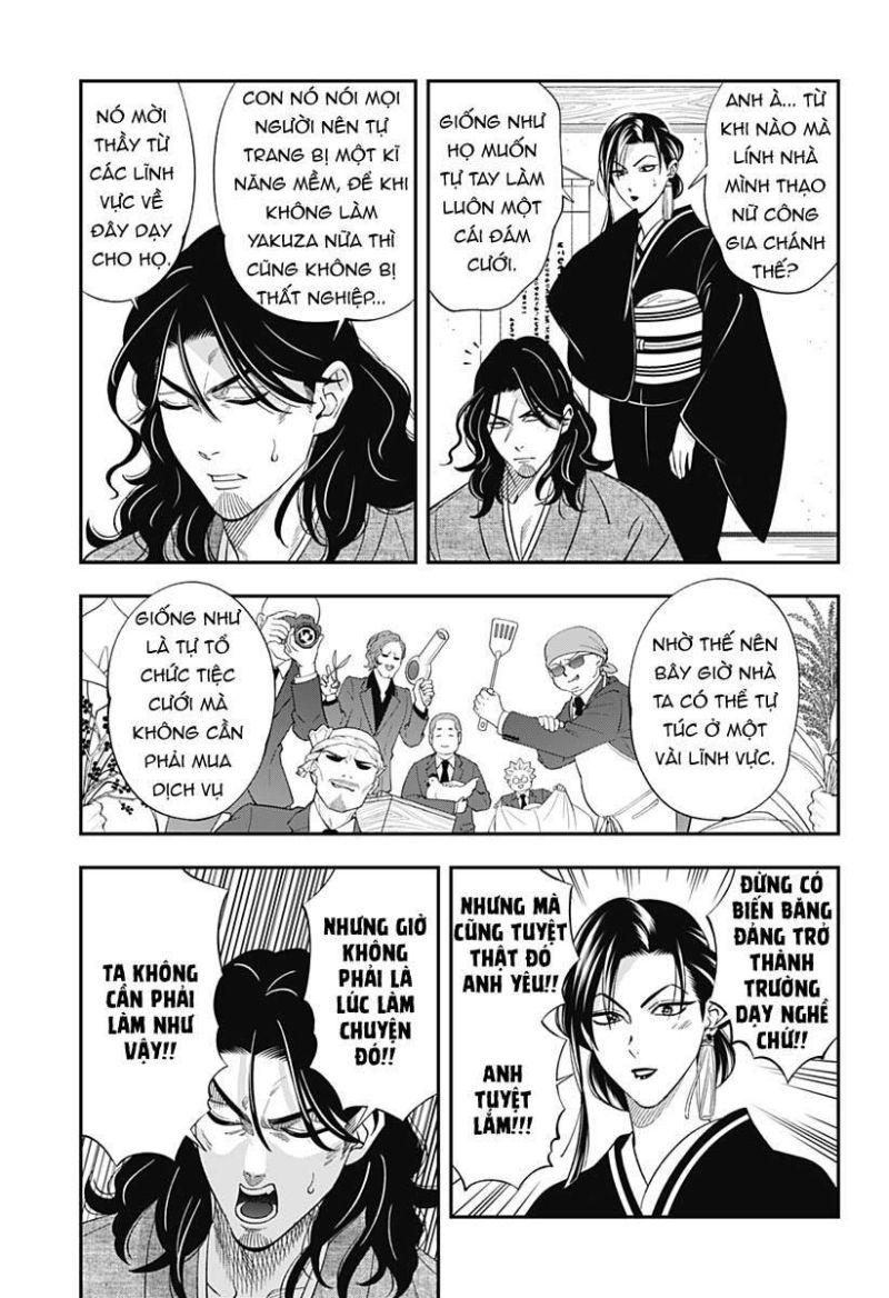 excuse me dentist, its touching me! chapter 54 13