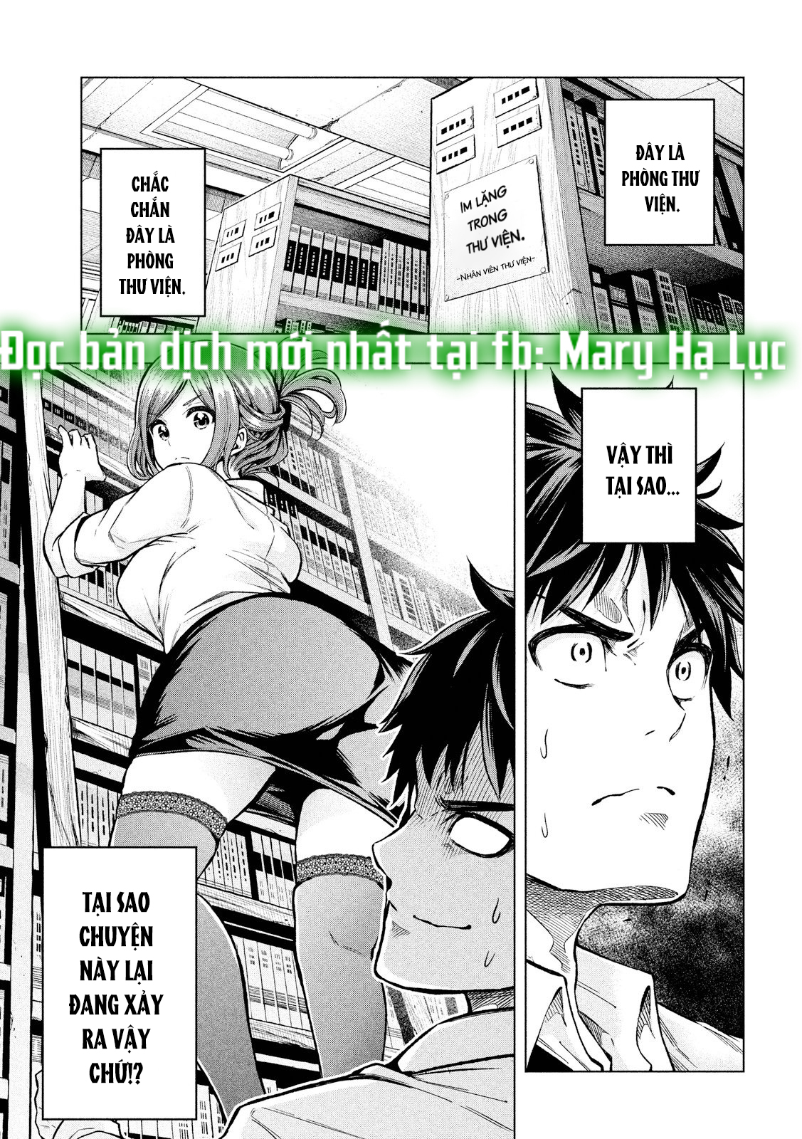 [18+] sao cô lại ở đây thế, cô giáo?! chapter 6 2