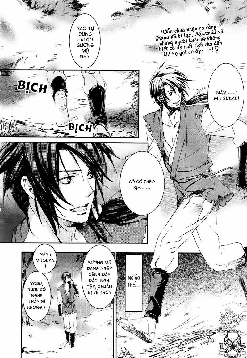 nise no chigiri chapter 6 10