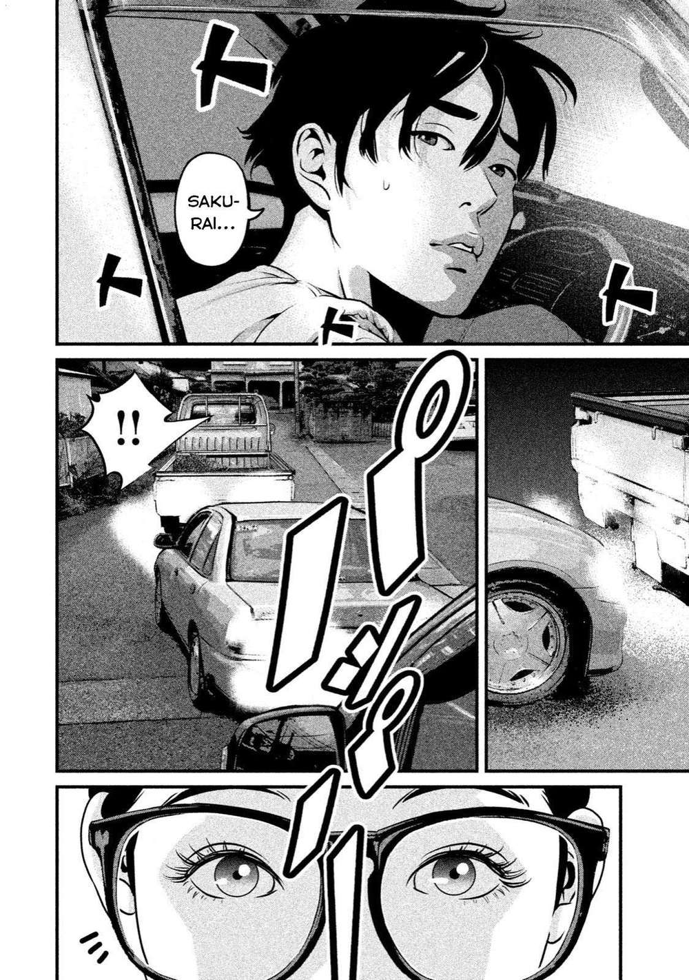 home room chapter 1 36