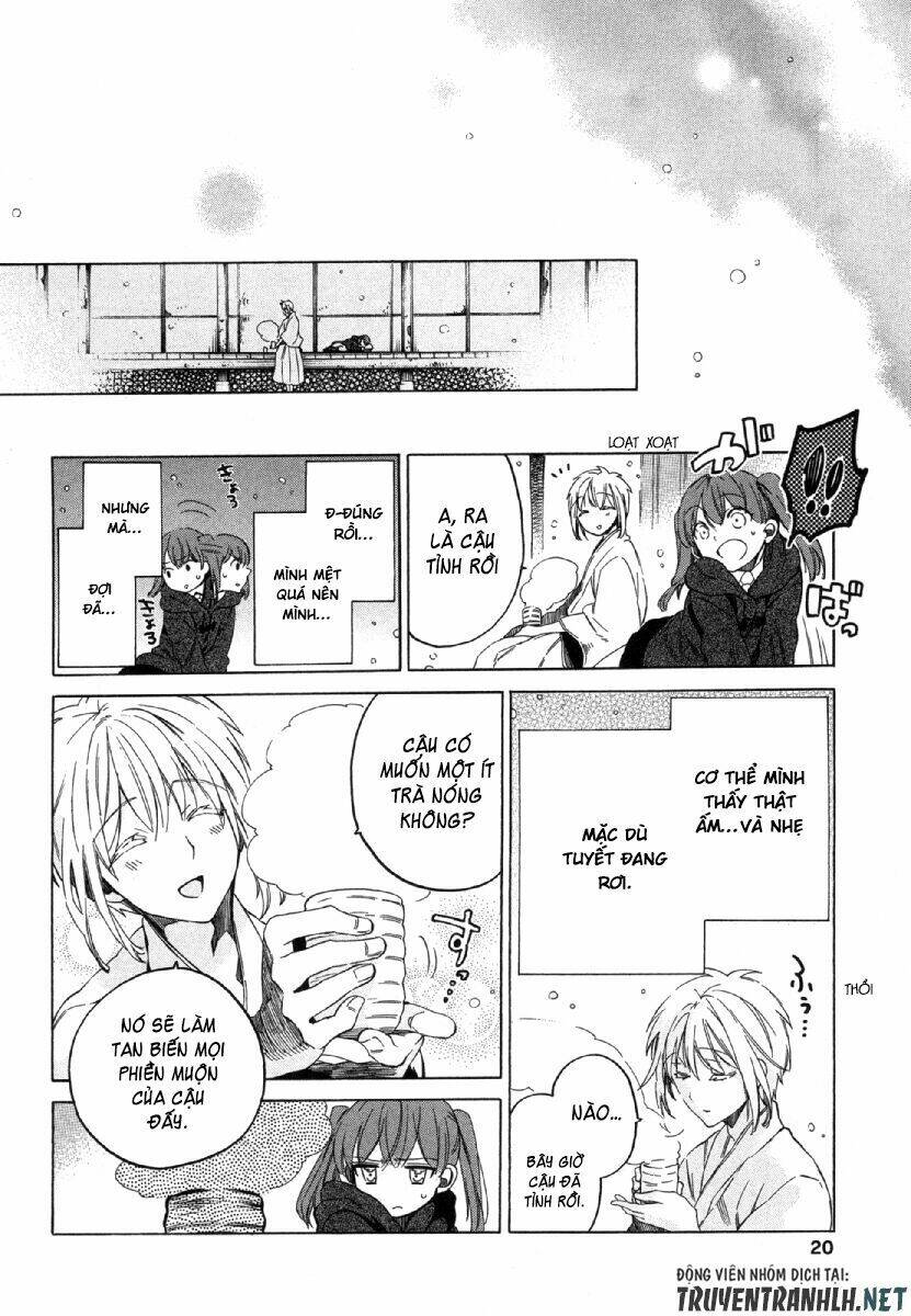 manaka no mori chapter 1 23