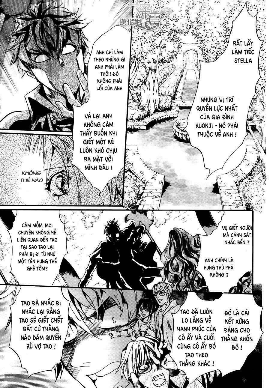 kakei no alice chapter 1 36