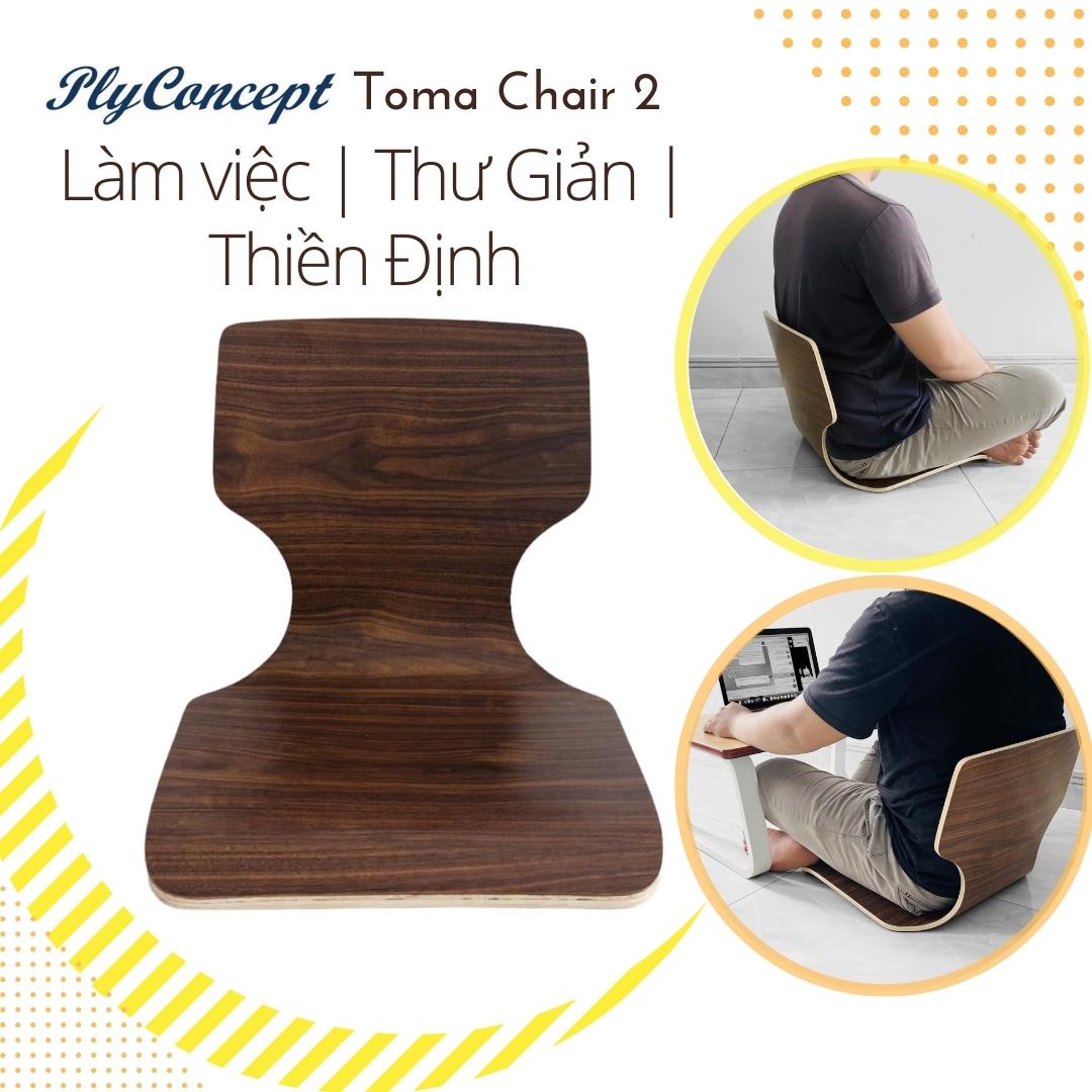 Ghế Bệt bảo vệ cột sống, Ghế tựa lưng ngồi bệt, Gỗ cao su Uốn Cong phủ Laminate - Plyconcept Toma Chair 2