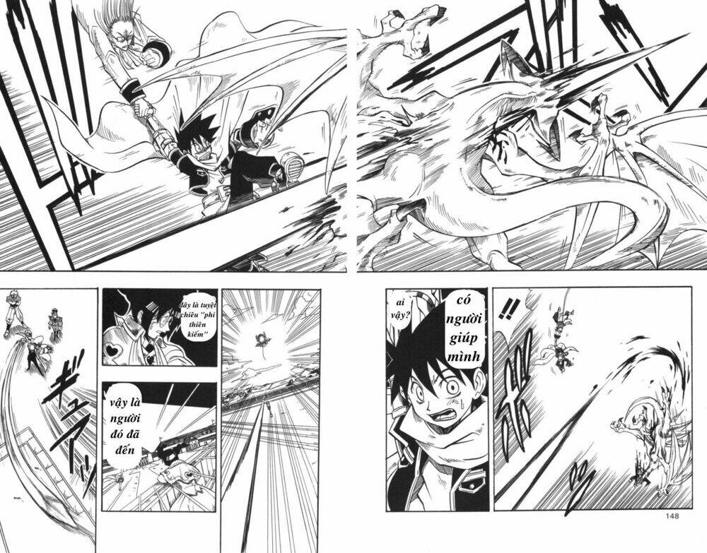 saga of queen knight chapter 7 9