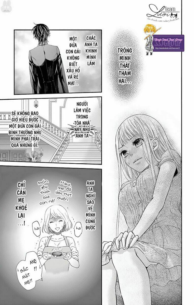 watashi wa s ni sakaraenai chapter 1 21