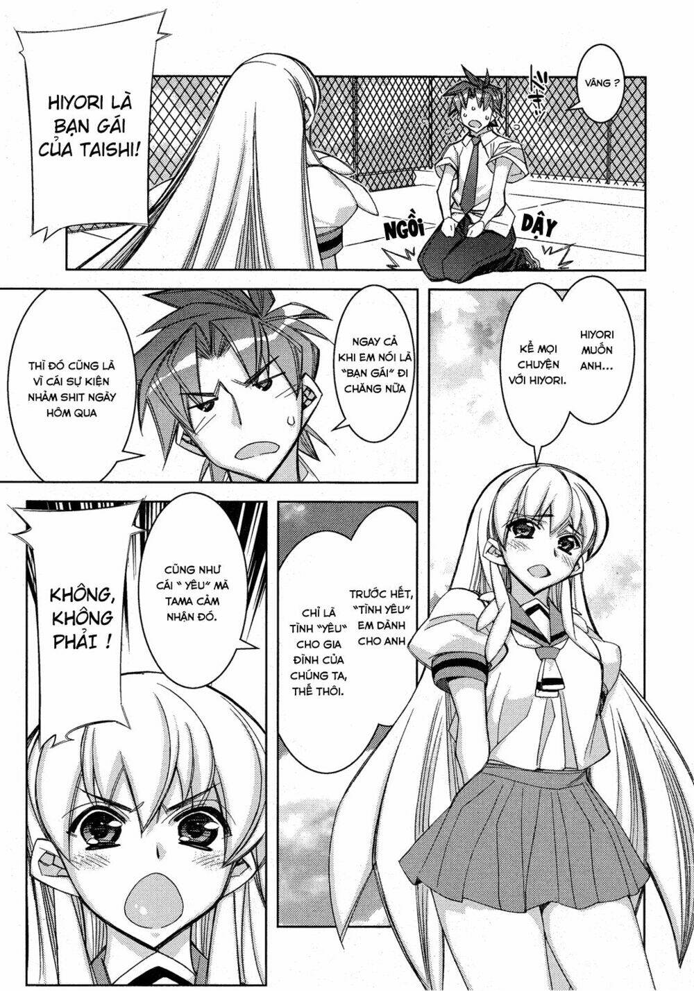 tama hiyori chapter 11 20