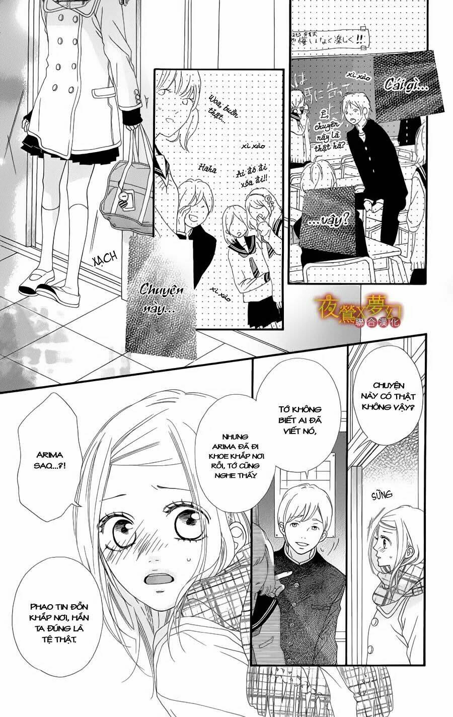 mune ga naru no wa kimi no sei chapter 1 38