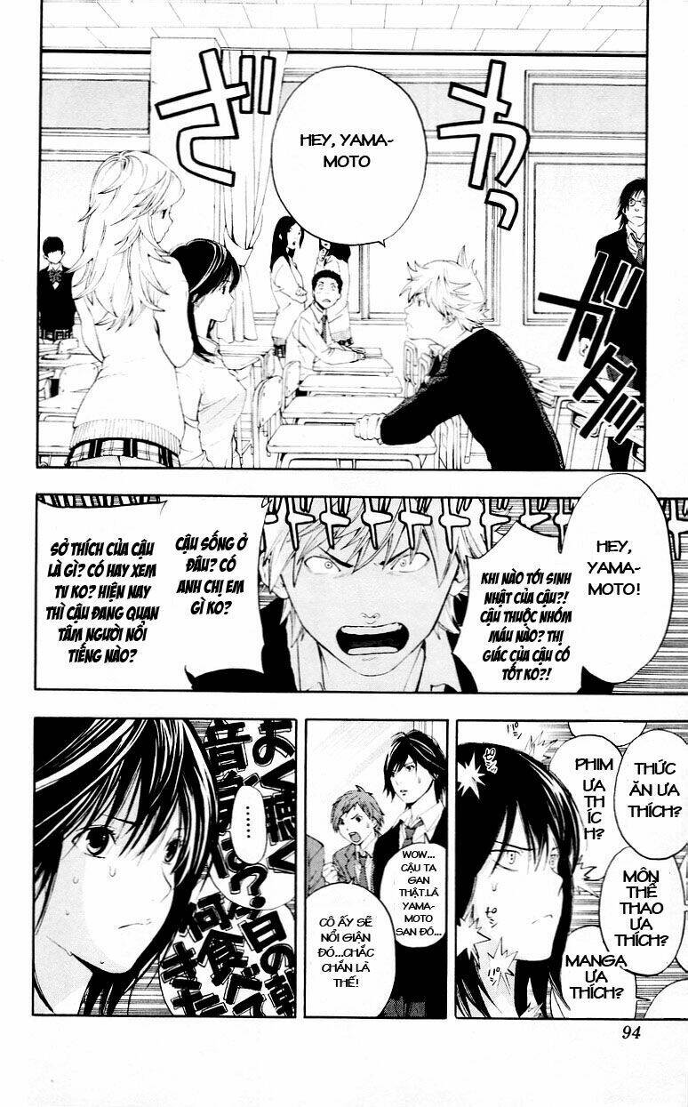 hatsukoi limited chapter 31 7