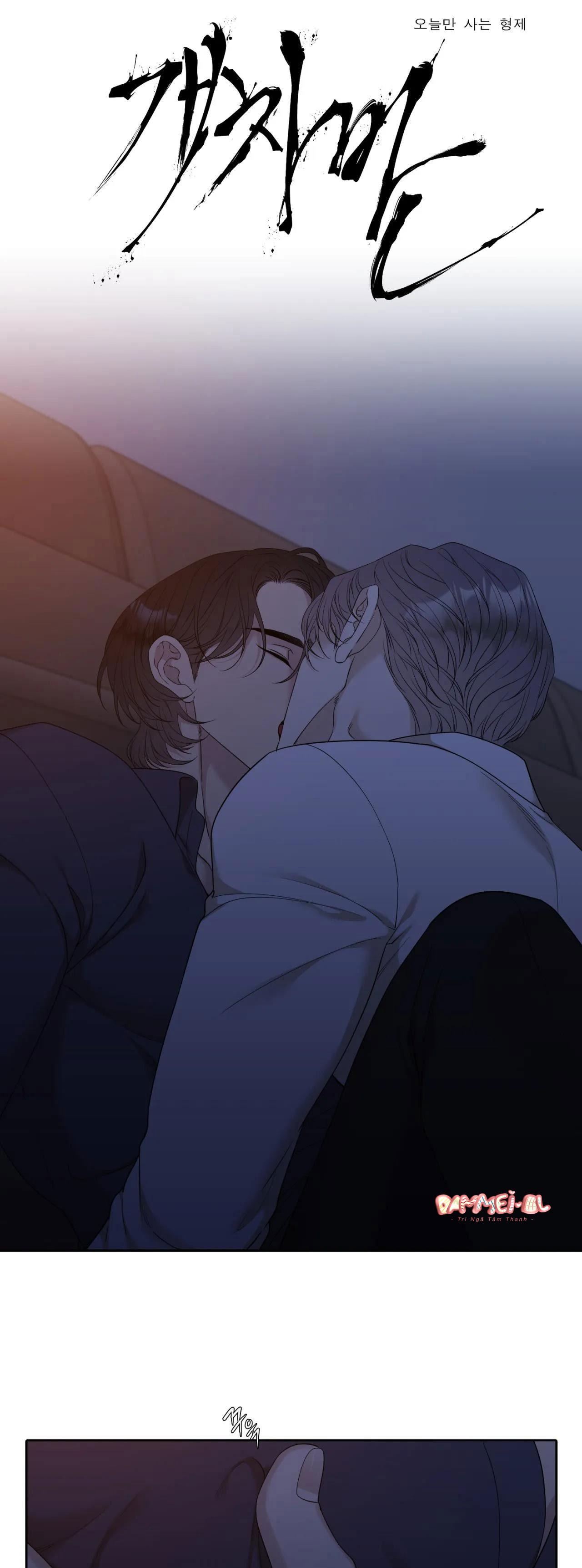 tên rác rưởi chapter 18 1