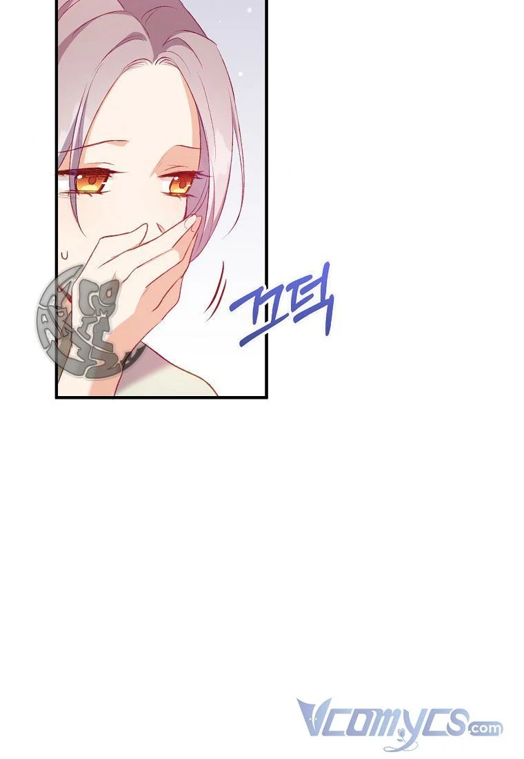 tôi chỉ nhận ra sau khi mất cô ấy chapter 11.5 22