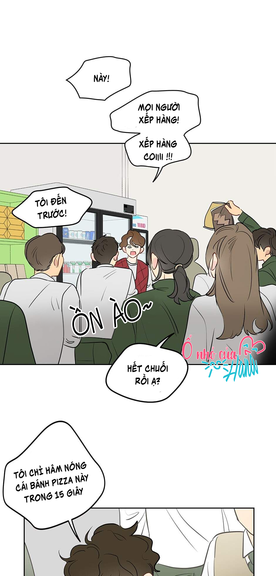 chỉ là giấc mơ thôi phải không? chapter 18 1