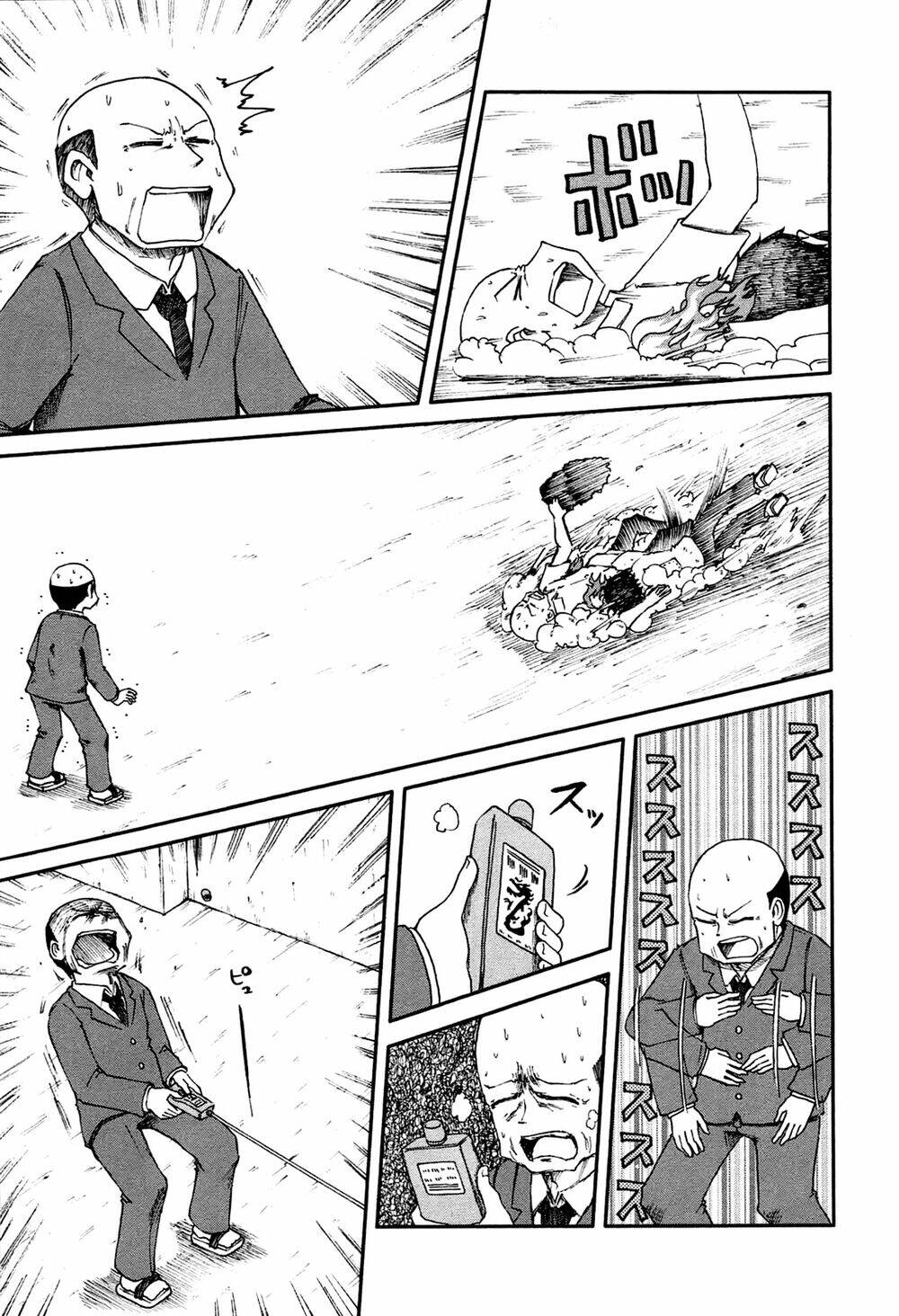 nichijou chapter 137 5