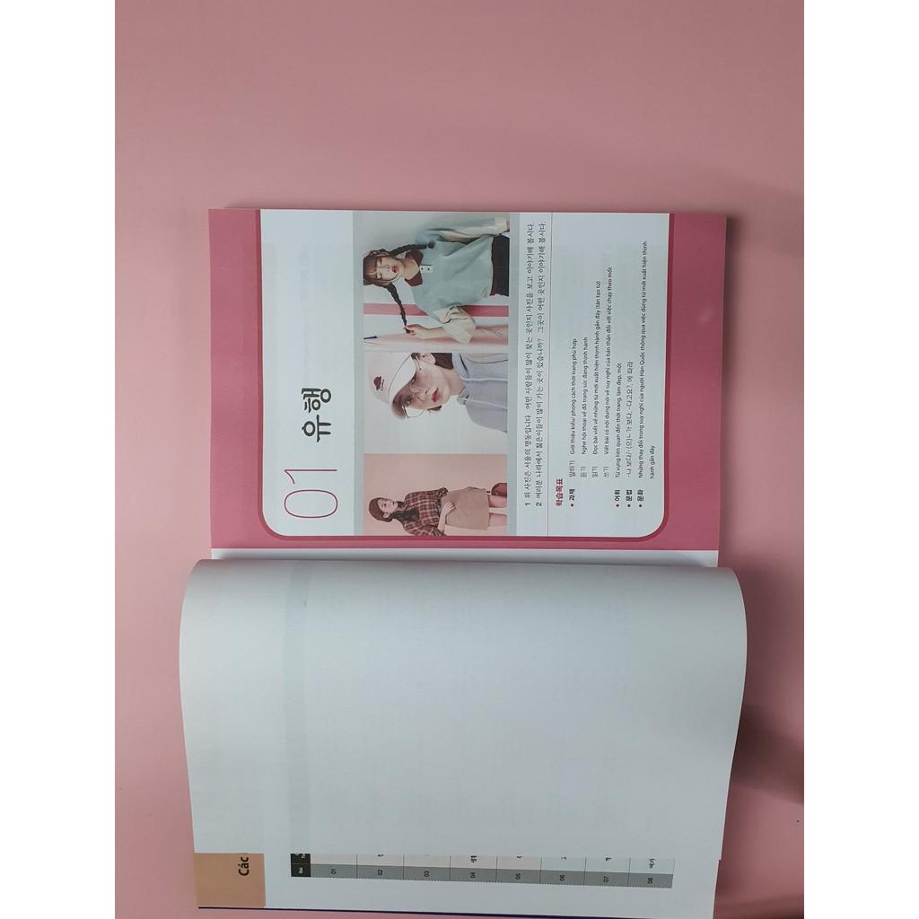 Sách - Giáo Trình Tiếng Hàn Tổng Hợp Trung Cấp 3 Dành Cho Người Việt Nam Phiên Bản Màu