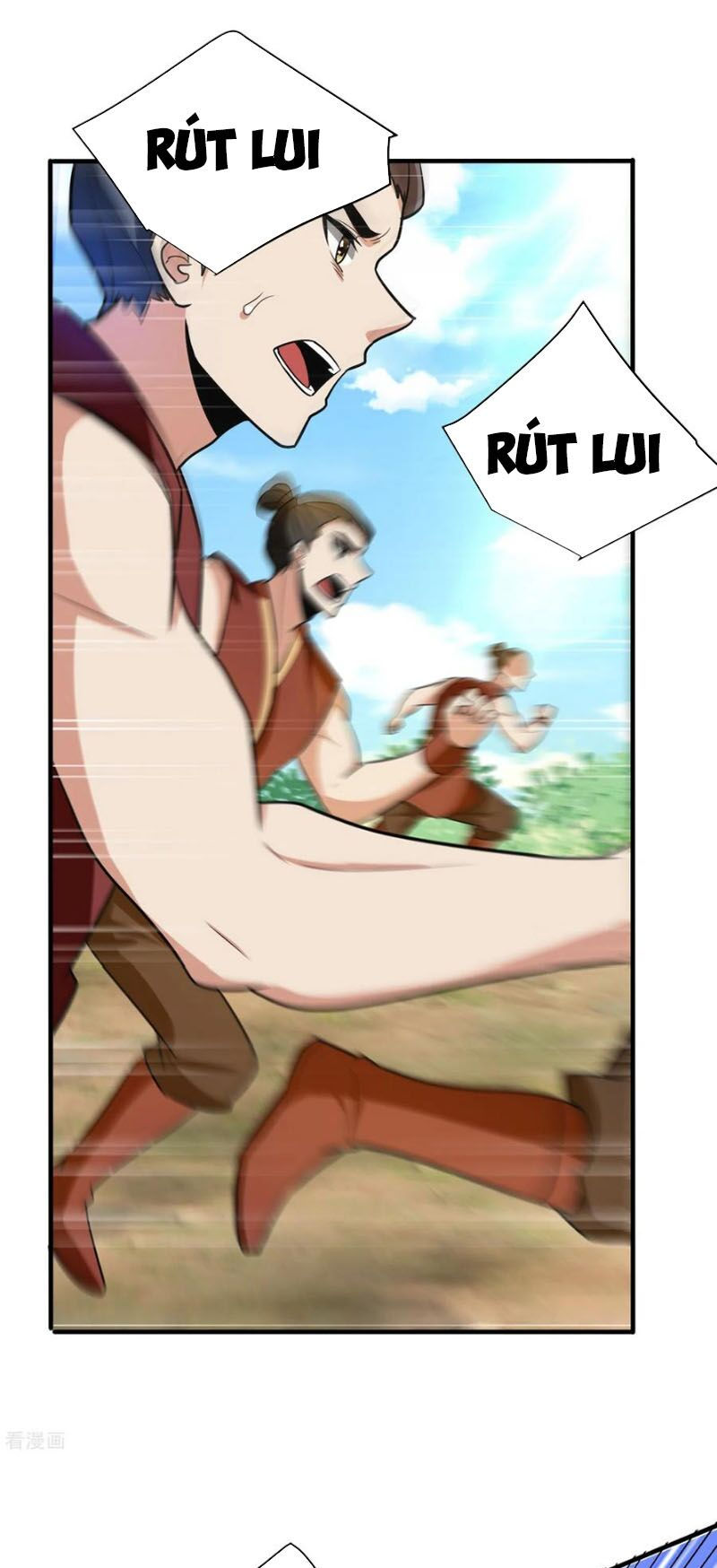 yêu giả vi vương chapter 168 26