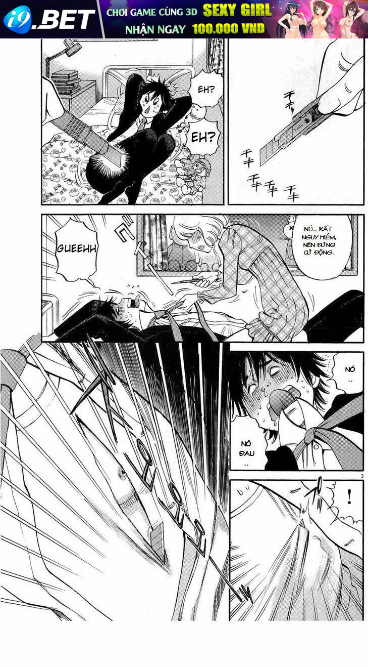 kono s wo mi yo chapter 84 3