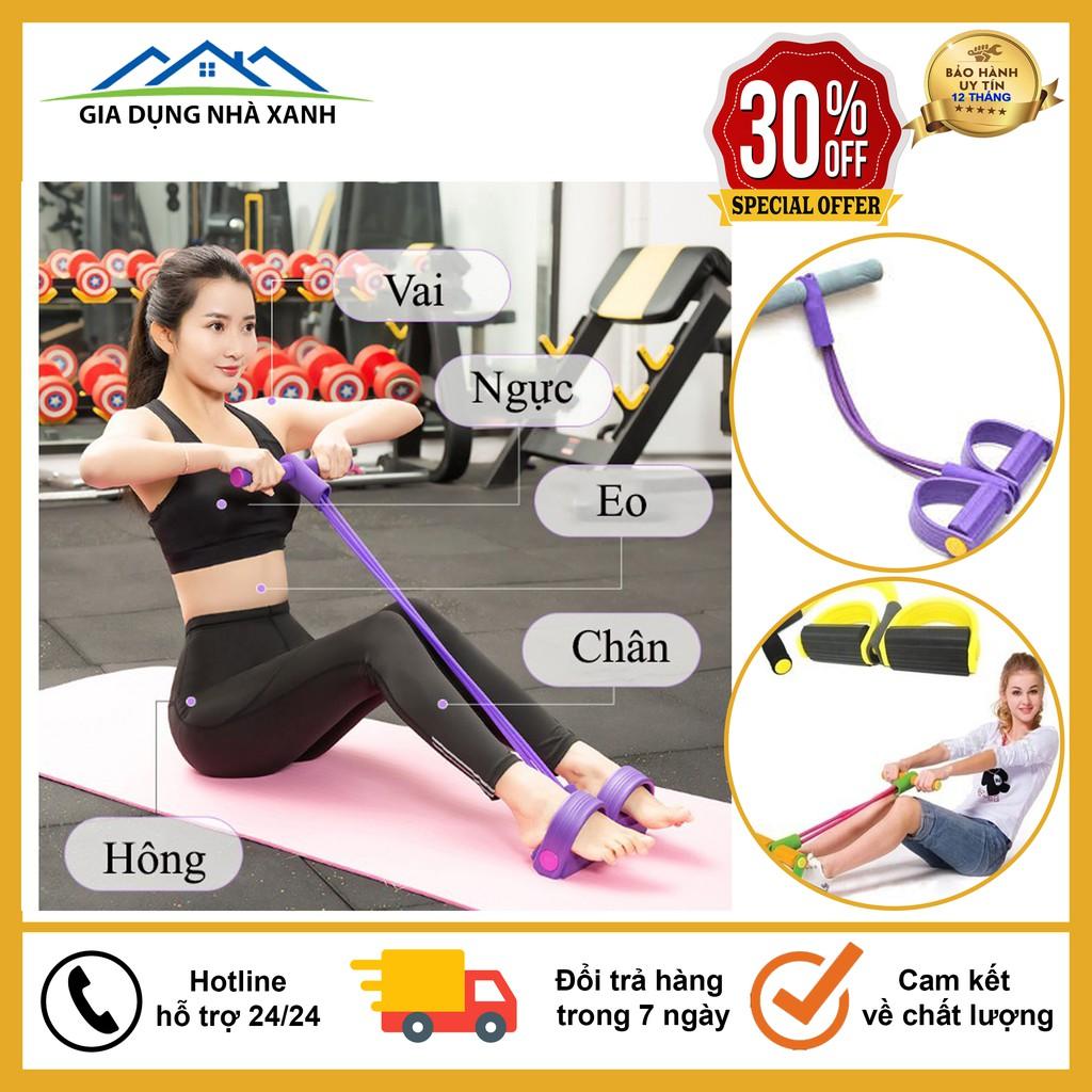 Dụng Cụ Tập Gym, Tập Cơ Bụng Tại Nhà, Kéo Tay Tummy Trimmer Dây Cao Su