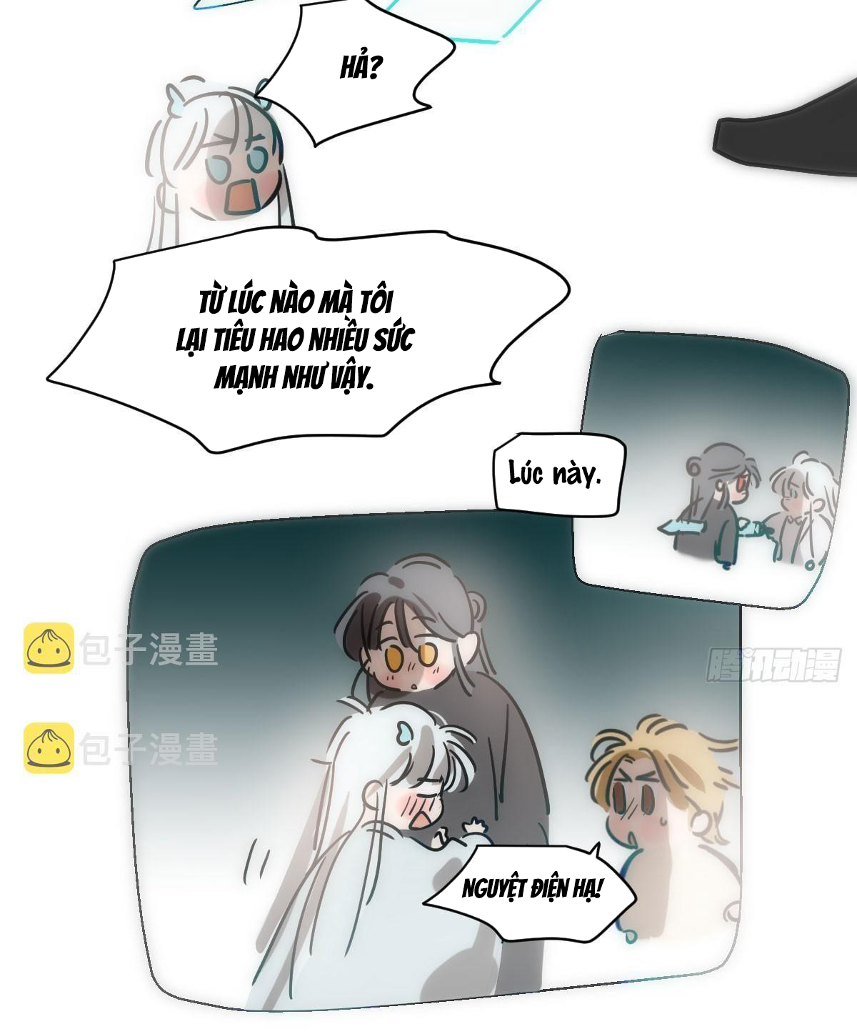 Bắt Lấy Ngao Ngao chapter 216 - Trang 29