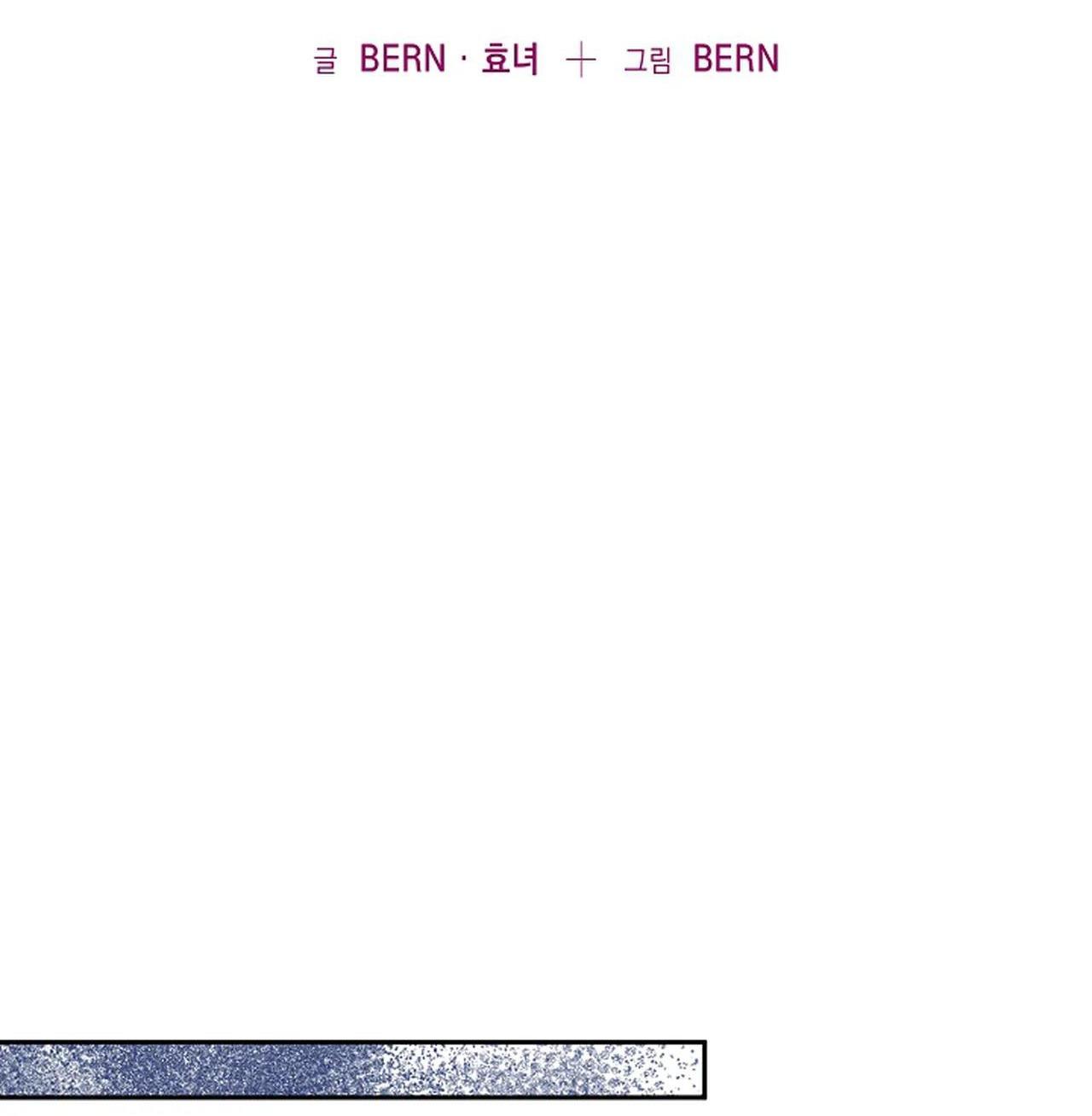 lý do bị loại chapter 6 26