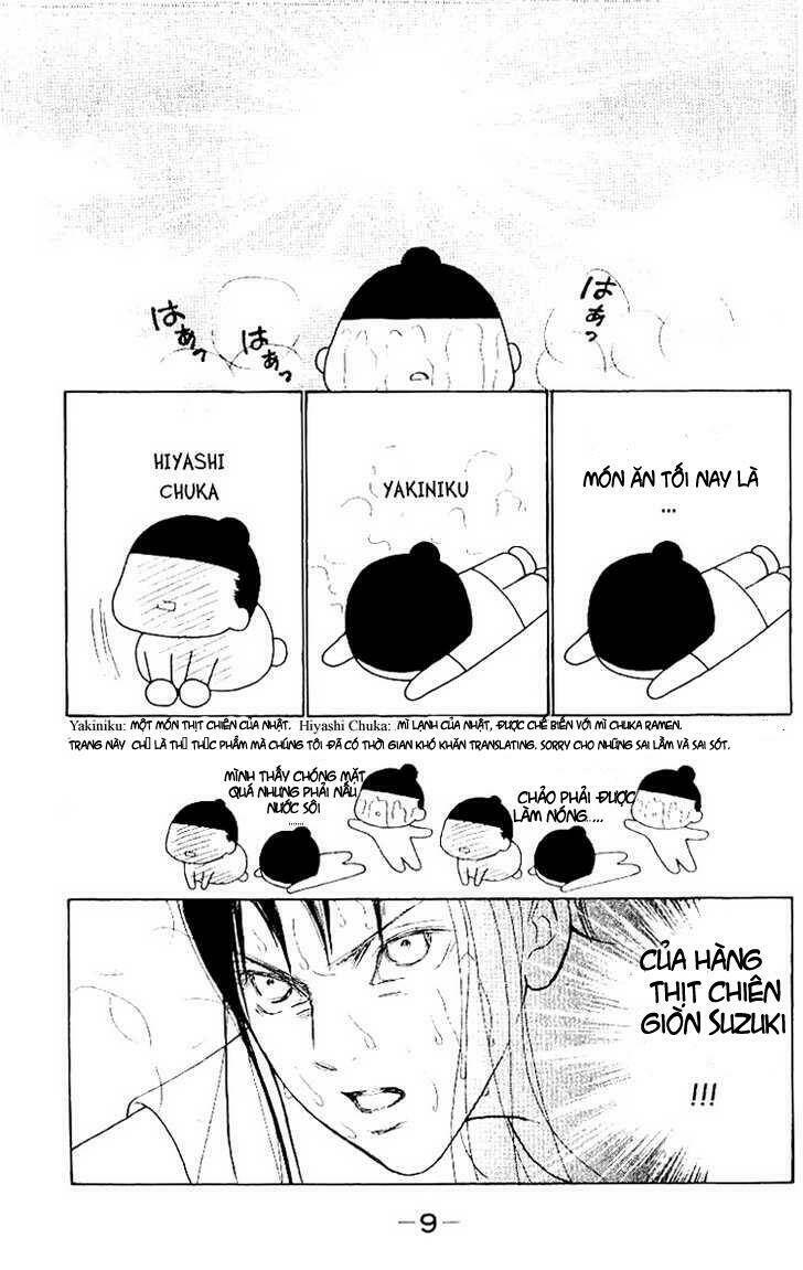 perfect girl evolution chapter 47 8