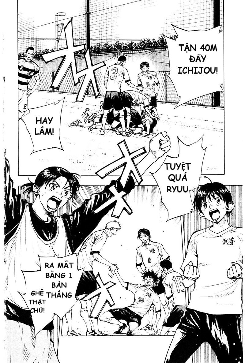 be blues! - ao ni nare chapter 102 2